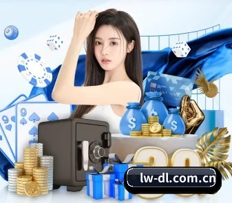 乐玩登录 APP